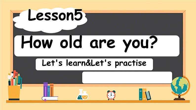 Lesson 5 How old are you Let's learn&Let's practise（课件）-2024-2025学年科普版英语三年级上册01