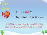Lesson 7 Is it a bird Let'learn（课件）-2024-2025学年科普版英语三年级上册