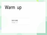 Lesson 8 What's this（課件）-2024-2025學(xué)年科普版英語(yǔ)三年級(jí)上冊(cè)