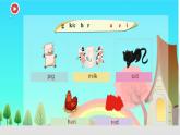 Lesson 9 What colour is the cap（課件）-2024-2025學(xué)年科普版英語三年級上冊
