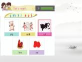 Lesson 9 What colour is the cap（課件）-2024-2025學(xué)年科普版英語三年級上冊