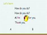 Lesson 11 How do you do 第2课时（课件）-2024-2025学年科普版英语三年级上册