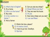 Lesson 12 Revision The third period（課件）-2024-2025學(xué)年科普版英語四年級上冊