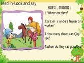 Lesson 12 Revision The second period（課件）-2024-2025學(xué)年科普版英語四年級上冊1