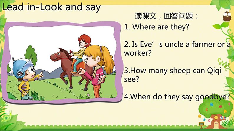 Lesson 12 Revision The second period（课件）-2024-2025学年科普版英语四年级上册104