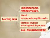 Lesson 12 Revision （课件）-2024-2025学年科普版英语五年级上册3