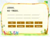上册总复习Unit 3-4（课件）-2024-2025学年人教精通版英语五年级上册