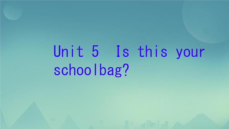 上册总复习Unit 5-6（课件）-2024-2025学年人教精通版英语五年级上册02