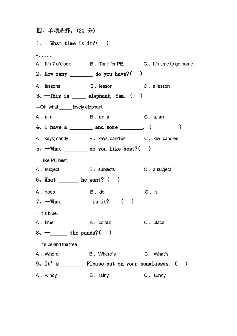 北师大版四年级英语上册期中考试卷（含答案）02
