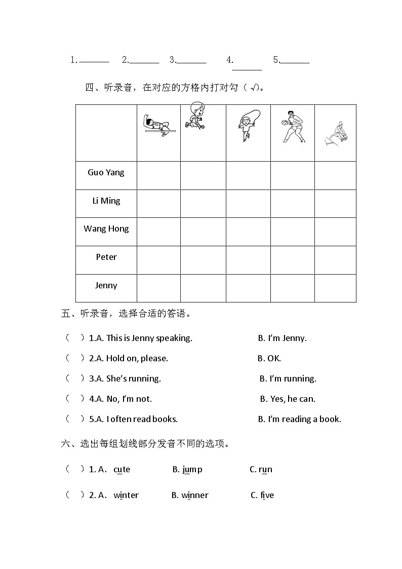 Unit 7 Communications  单元测试 （含听力音频及听力原文 无答案）03