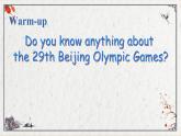Unit 1 The Olympic Games PartB课件