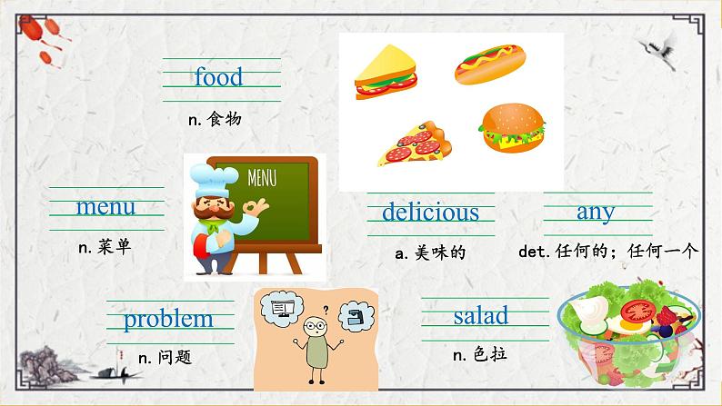 Unit 3 Food and Health PartB课件06