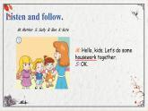 Unit 5  Housework PartA课件
