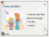 Unit 5  Housework PartB课件