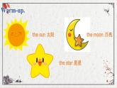 Unit 8  The Universe Part A 课件
