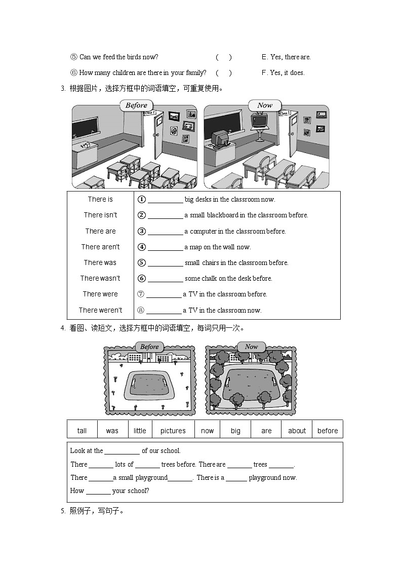 外研版（一年级起点）五年级英语上册 Module 1测试题（含答案，无听力试题）第2页