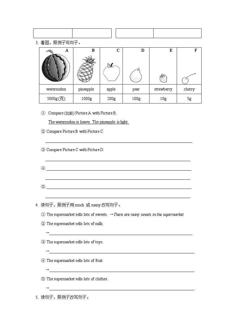 小学英语外研版（一年级起点）五年级上册 Module 2测试题（含答案 无听力试题）02