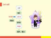 Unit 1 The king's new clothes（第1课时）教学PPT（译林牛津版英语六上）
