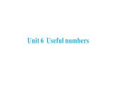 Unit 6 Useful numbers同步作業(yè)課件(含聽力原文，含聽力音頻)