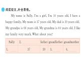 Unit 6 Useful numbers同步作業(yè)課件(含聽力原文，含聽力音頻)