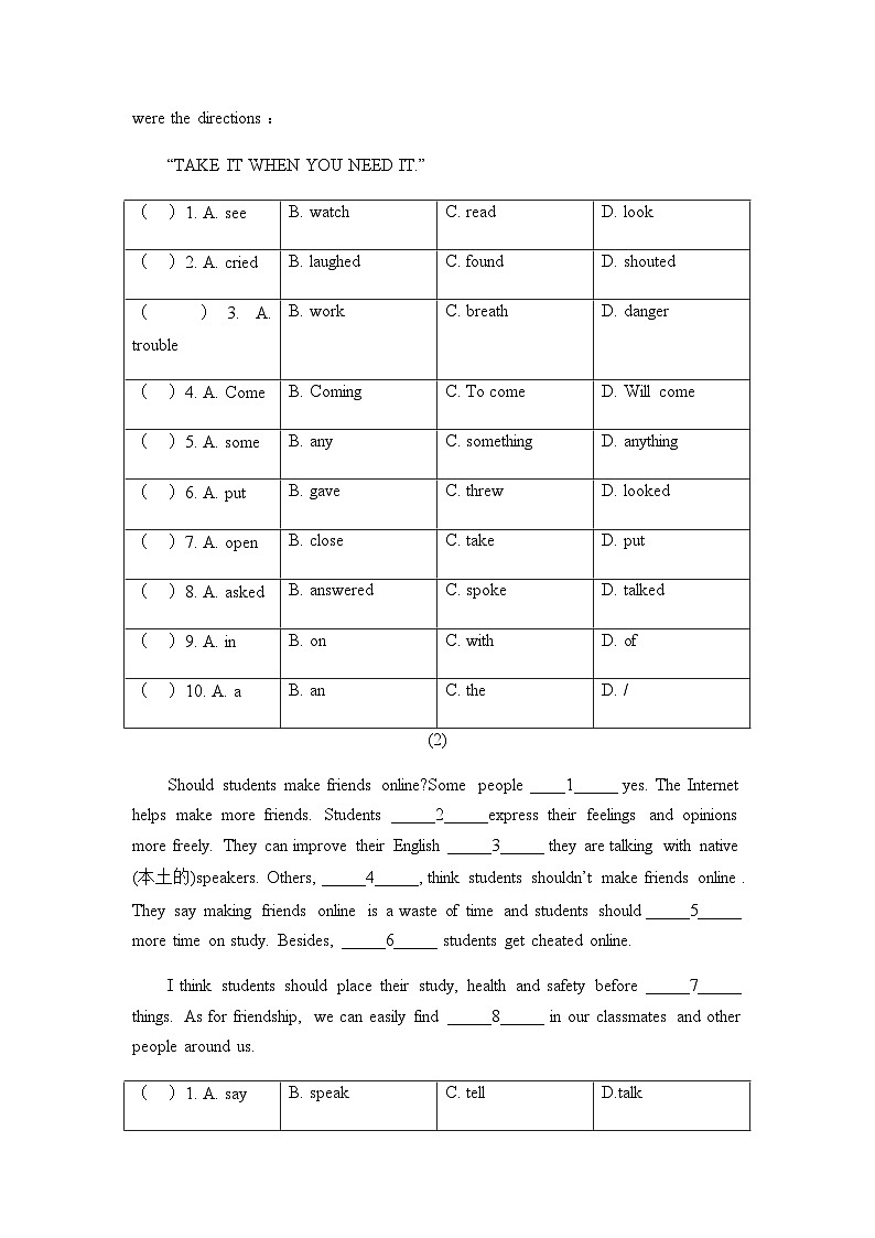 暑假五升六英语广州教科版专项练习--完形填空 （含答案）第2页