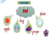 人教PEP版小学英语四年级上册 Unit1 My classroom A let's spell 课件+教案+练习+资源
