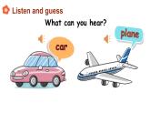 Module 1 Getting to know each other Unit 2 Going to school 第1课时（课件+素材）2024--2025学年 牛津上海版（三起）英语五年级上册