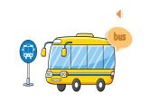 Module 1 Getting to know each other Unit 2 Going to school 第1课时（课件+素材）2024--2025学年 牛津上海版（三起）英语五年级上册