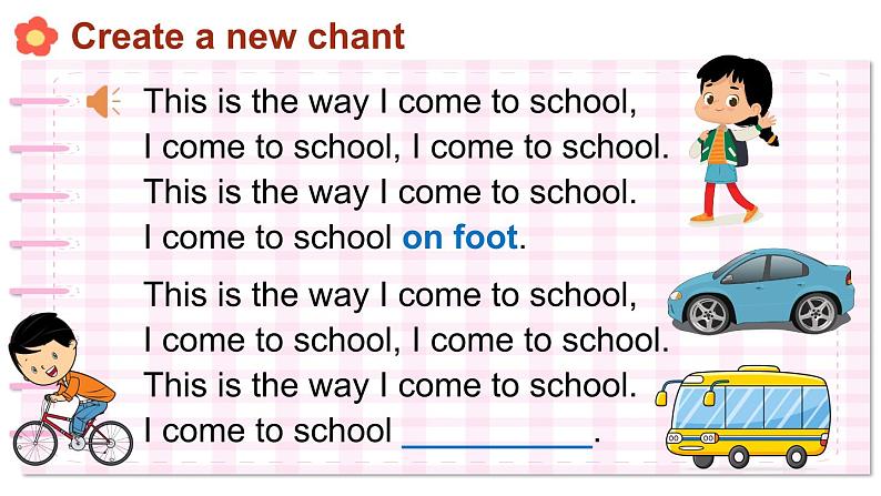 Module 1 Getting to know each other Unit 2 Going to school 第1课时（课件+素材）2024--2025学年 牛津上海版（三起）英语五年级上册07