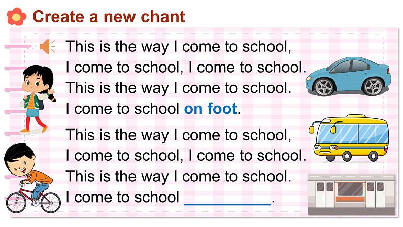 Module 1 Getting to know each other Unit 2 Going to school 第2课时（课件+素材）2024--2025学年 牛津上海版（三起）英语五年级上册03