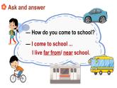 Module 1 Getting to know each other Unit 2 Going to school 第3课时（课件+素材）2024--2025学年 牛津上海版（三起）英语五年级上册