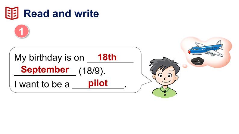 Module 1 Getting to know each other Getting to know each other Revision 1（课件）2024--2025学年 牛津上海版（三起）英语五年级上册07