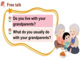 Module 2 Relationships  Unit 4 Grandparents 第2課時（課件+素材）2024--2025學年 牛津上海版（三起）英語五年級上冊