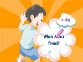 Module 2 Relationships  Unit 5 Friends 第1课时（课件+素材）2024--2025学年 牛津上海版（三起）英语五年级上册