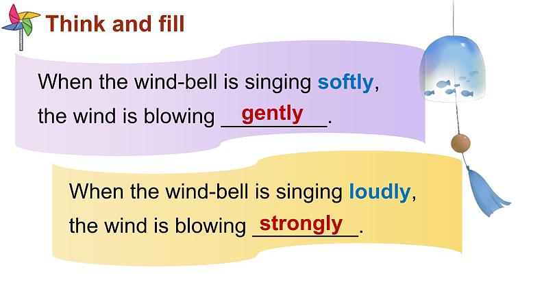 Module 4 The natural world Unit 10 Wind 第2课时（课件+素材）2024--2025学年 牛津上海版（三起）英语五年级上册06