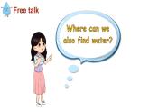 Module 4 The natural world Unit 11 Water 第1课时（课件+素材）2024--2025学年 牛津上海版（三起）英语五年级上册