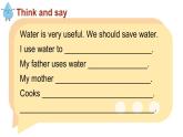 Module 4 The natural world Unit 11 Water 第2课时（课件+素材）2024--2025学年 牛津上海版（三起）英语五年级上册
