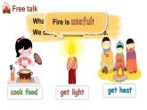 Module 4 The natural world Unit 12 Fire 第1课时（课件+素材）2024--2025学年 牛津上海版（三起）英语五年级上册