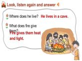 Module 4 The natural world Unit 12 Fire 第2课时（课件+素材）2024--2025学年 牛津上海版（三起）英语五年级上册