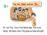 Module 4 The natural world Unit 12 Fire 第2课时（课件+素材）2024--2025学年 牛津上海版（三起）英语五年级上册