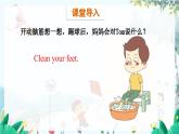 英语 教科版三上U5第1课时 PPT课件