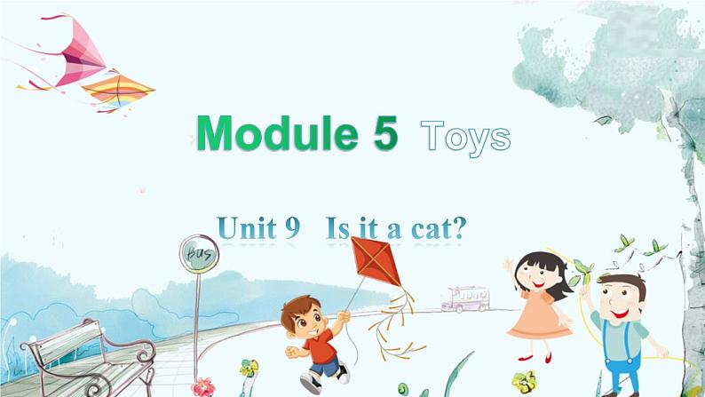 英语 教科版三上U9第2课时 PPT课件01