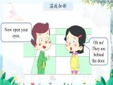 英语 教科版四上U2第2课时 PPT课件