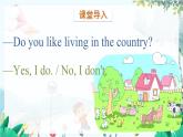 英语教科版年级上册 Module 2  City life  Unit 3 第1课时 PPT课件