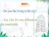 英语教科版年级上册 Module 2  City life  Unit 4 第1课时 PPT课件