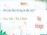 英語教科版年級上冊 Module 3 Health Unit 5 第1課時 PPT課件