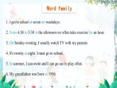 英語教科版年級上冊 Module 3 Health Unit 5 第3課時 PPT課件