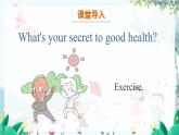 英語教科版年級上冊 Module 3 Health Unit 6 第1課時 PPT課件