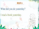 英語教科版年級上冊 Module 4 past experiences Unit 7 第1課時 PPT課件