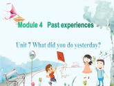 英語教科版年級上冊 Module 4 past experiences Unit 7 第3課時 PPT課件